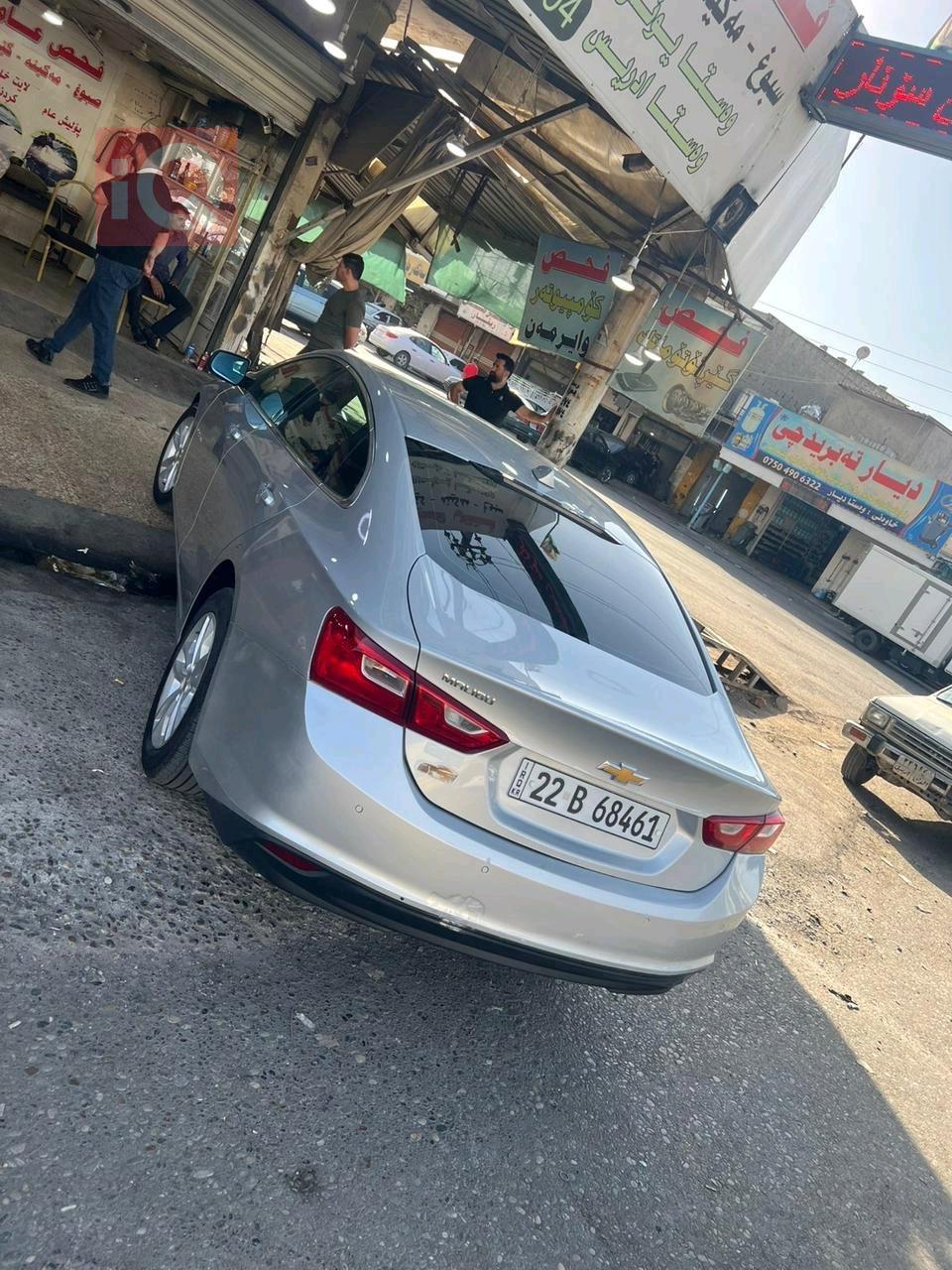 Chevrolet Malibu